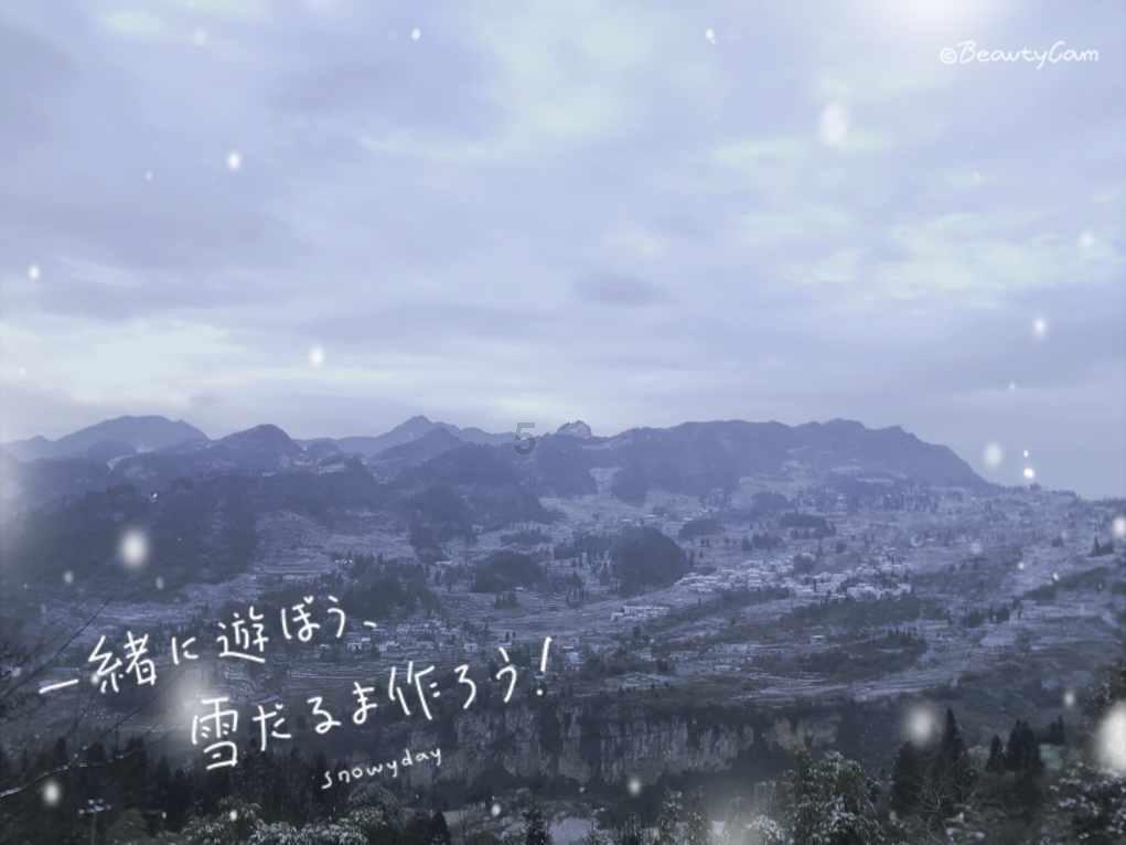正荣集团被列入被执行人,执行标的约8597.79万元
