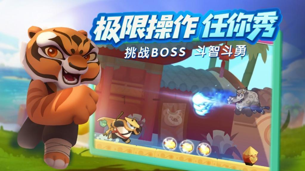 整合科创资源做大小目标