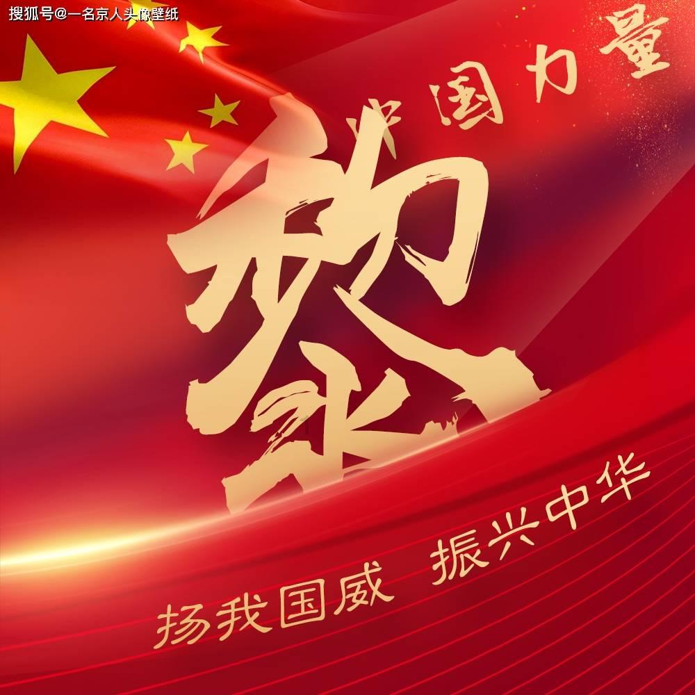 中餐厅之小凯厨神
