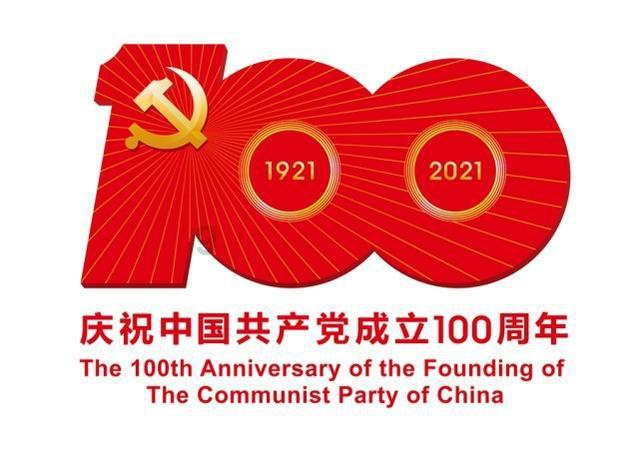 割绳子吃寿司