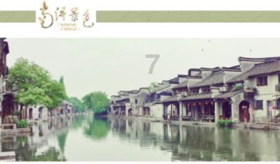 逃离破旧弃城